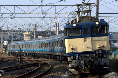 【JR東】E233系ウラ174編成 配給輸送を宮原駅で撮影した写真