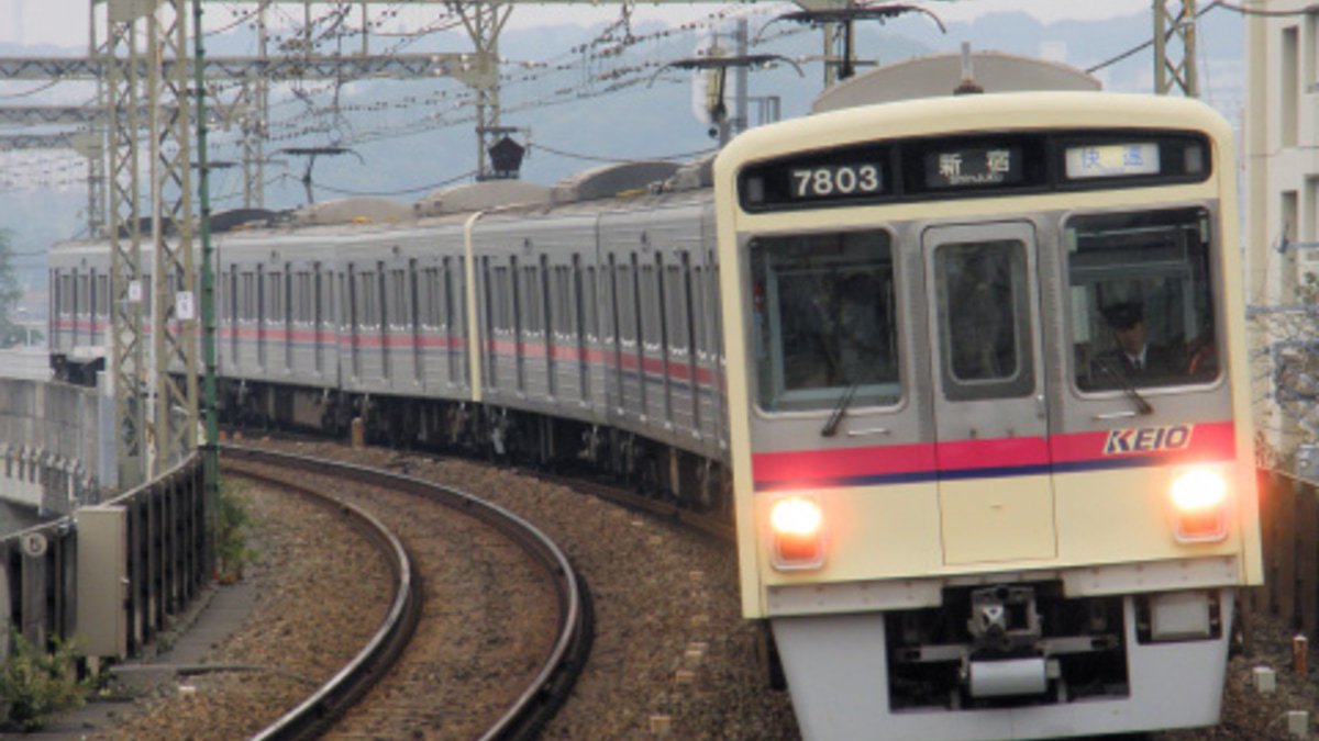 京王】7000系4+4両編成による営業運転 |2nd-train鉄道ニュース