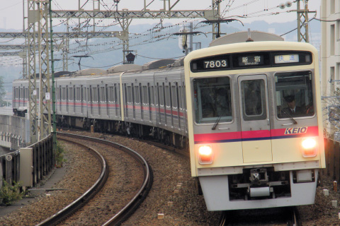 【京王】7000系4+4両編成による営業運転を京王多摩川駅で撮影した写真