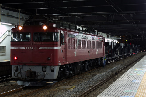 10月19日～10月25日の工臨を水戸駅で撮影した写真