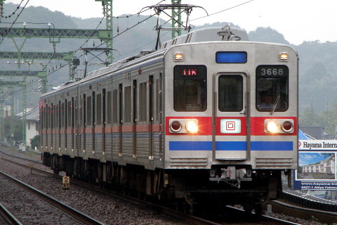 【京成】3600形3668編成（4両） 東急車輛へ（29日）を能見台駅で撮影した写真