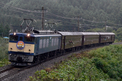 【JR東】EF64-39＋旧型客車 「セピア色の中央線」運転の拡大写真