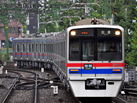 京成3700形電車
