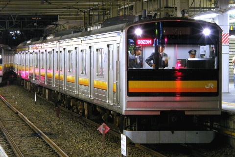 【JR東】南武線高架化工事に伴う運転変更を登戸駅で撮影した写真