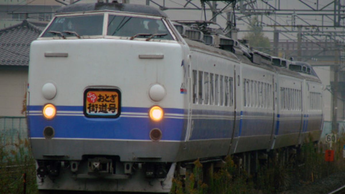 JR東】485系K40編成使用「ぶらりおとぎ街道号」運転 |2nd-train