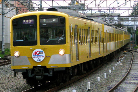 【西武】「トレインフェスティバル2009 in 横瀬」開催に伴う臨時列車を清瀬～東久留米で撮影した写真