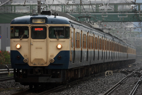 【JR東】113系マリS63+マリ213編成 廃車回送を津田沼駅で撮影した写真