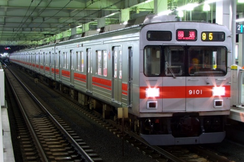 【東急】9000系9001F臨時回送を武蔵小杉駅で撮影した写真
