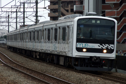 【JR東】209系『MUE-Train』方転回送を新座駅で撮影した写真