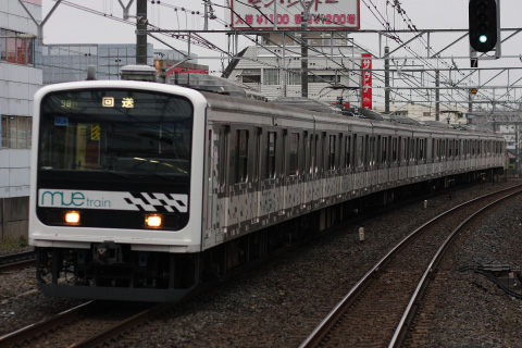 【JR東】209系『MUE-Train』 川越車両センターへ返却を船橋駅で撮影した写真