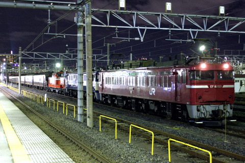 【JR東】尾久車両センター展示車両 返却配給を尾久駅で撮影した写真