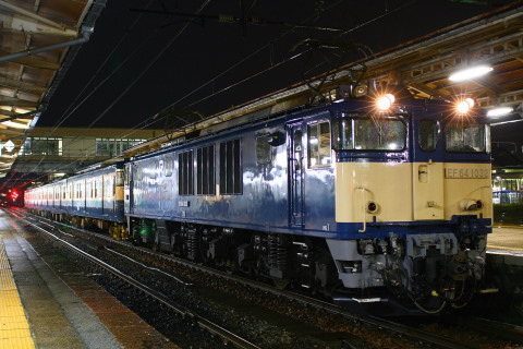 【JR東】113系マリ212編成 廃車配給を新津駅で撮影した写真