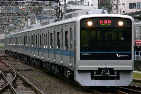 【小田急】3000形3263F試運転を海老名駅で撮影した写真