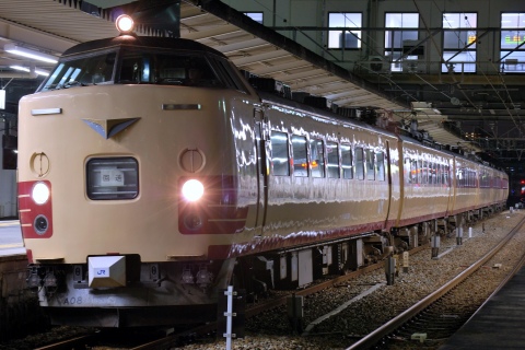 【JR西】485系A08編成、183系に改造されて福知山へを塚口駅で撮影した写真
