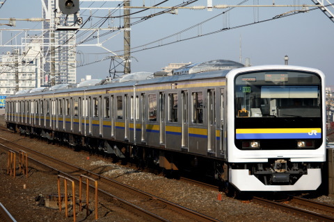 【JR東】209系マリC612編成 団体臨時列車