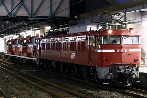 【JR東】DE11-1034 DE10-1098　秋田総合車両センター入場を高崎駅で撮影した写真