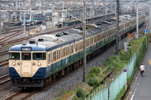 【JR東】113系マリS66＋204編成 廃車回送を南浦和駅付近で撮影した写真