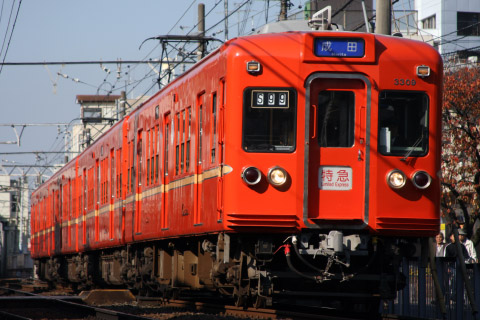 【京成】3300形使用 臨時特急「ミラフォレスタ号」運転を京成八幡～鬼越で撮影した写真