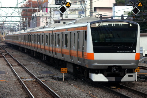 【JR東】E233系トタH46編成 東京総合車両センター出場を国分寺駅で撮影した写真
