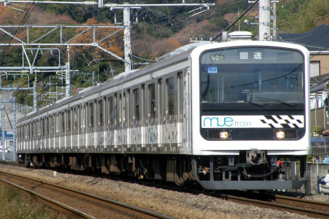 【JR東】209系『MUE-Train』東急車輌入場を鎌倉～逗子で撮影した写真