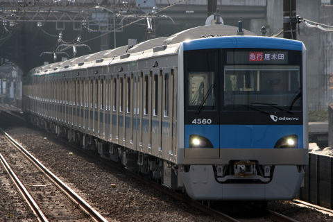 【小田急】4000形4060F 営業運転開始をはるひ野駅で撮影した写真