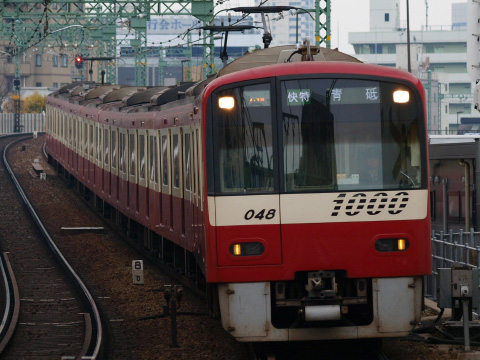 【京急】新1000形1041編成 フルカラーLED化を北品川駅で撮影した写真