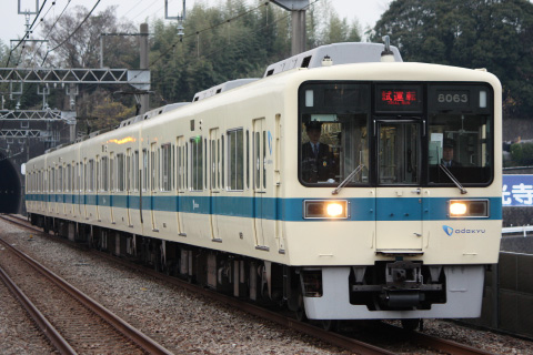 【小田急】8000形8063F 試運転を黒川駅で撮影した写真