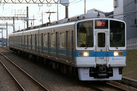 【小田急】1000形1062F 試運転を栗平駅で撮影した写真