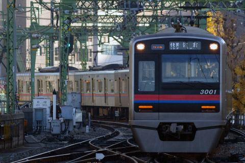 【京成】3000形3001編成 フルカラーLED化を品川駅で撮影した写真