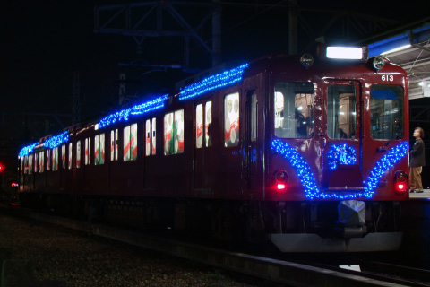 【養老】610系「走る電飾列車」運転開始の拡大写真