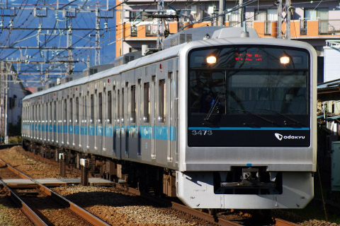 【小田急】3000形3273F D-ATS-P取り付けに伴う試運転を蛍田駅で撮影した写真