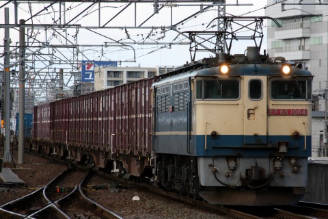 【今週のネタ釜と工臨】11月30日～12月6日を名古屋駅で撮影した写真
