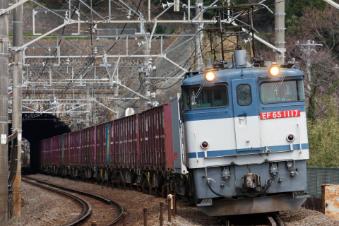 【特集】EF65形現役機 - EF65-1117の拡大写真