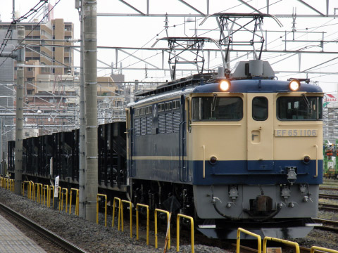 【特集】EF65形現役機 - EF65-1106の拡大写真