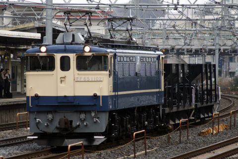 を東十条駅付近で撮影した写真