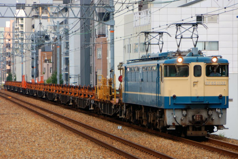 【特集】EF65形現役機 - EF65-1132の拡大写真