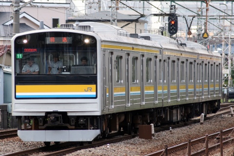 【JR東】205系ナハT11編成 所属先へ返却を尻手駅で撮影した写真