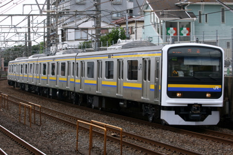 【JR東】209系マリC404編成回送 - 新検見川駅にて撮影