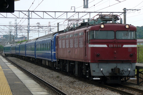 【JR九】「リバイバル富士」使用客車送り込み回送 - 原田駅にて撮影