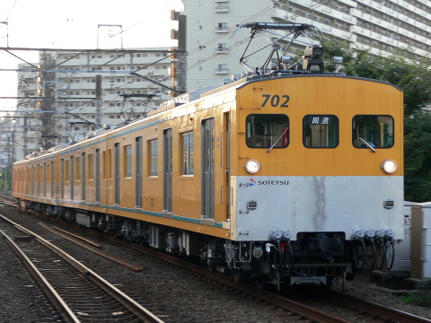 【相鉄】モヤ700使用の車止め点検実施 - 天王町駅にて撮影