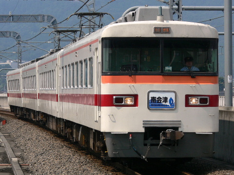 【東武】急行「南会津号」4年ぶりに運転 - 栃木駅にて撮影
