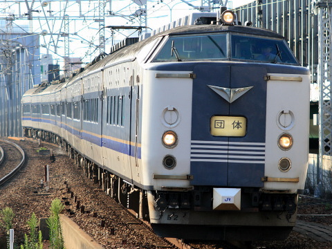 【JR西】583系京都車 金光臨の拡大写真