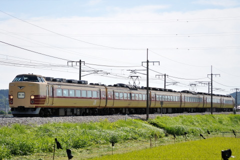 13日、183系OM103編成を使用した団体臨時列車が上野～十日町間で運転されました。