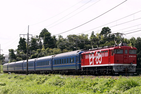 【JR東】EF65-1118使用の乗務員訓練実施 - 岡本～宝積寺にて撮影