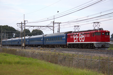 【JR東】EF65-1118使用の乗務員訓練実施の拡大写真