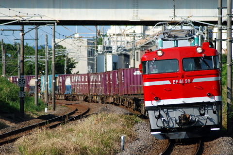 9月14日～9月20日のネタ釜を大甕駅で撮影した写真
