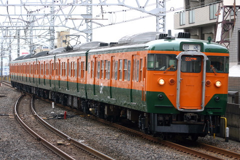 【JR東】113系マリS62編成 湘南色で大宮総合車両センター出場の拡大写真