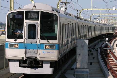 【小田急】2000形2051FフルカラーLEDにの拡大写真