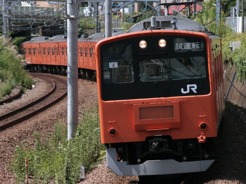 【JR東】201系トタH4編成試運転 - 日野～立川にて撮影