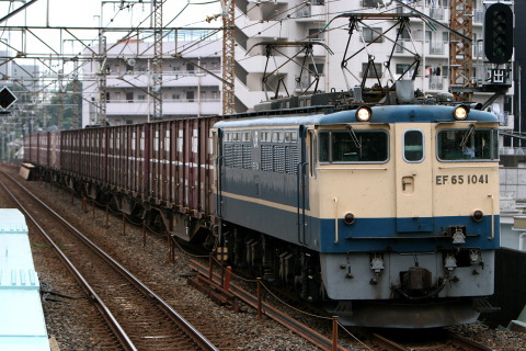 9月14日～9月20日のネタ釜を武蔵浦和駅で撮影した写真